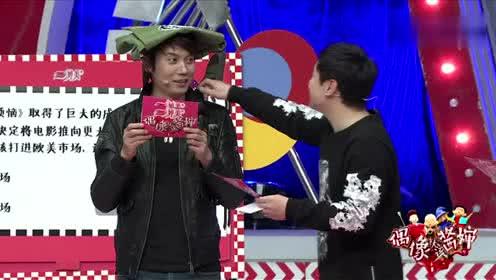 娱乐圈爆料人博主,明星幕后故事大曝光  第2张