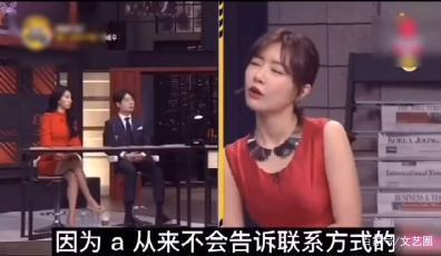 爆料某武打女星视频播放,网络热议背后的真相揭秘