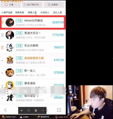 五五开最新爆料,揭秘娱乐圈背后惊人内幕  第2张