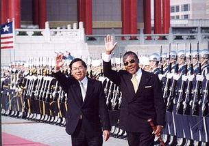 台湾官员爆料新闻  第2张