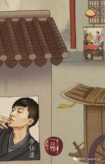 吃瓜娱乐圈图画高清,高清图鉴揭秘明星幕后生活  第2张