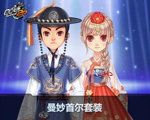 小橘子爆料最新一期,揭秘最新一期精彩内容  第3张