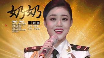 最新爆料娱乐八卦小则,神秘新欢曝光,昔日恋人关系成谜 第3张 最新爆料娱乐八卦小则,神秘新欢曝光,昔日恋人关系成谜 第3张